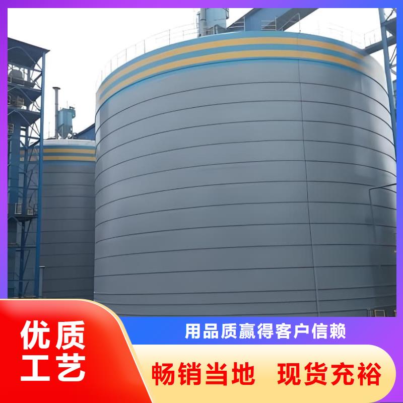 10万吨粉煤灰钢板仓海量货源