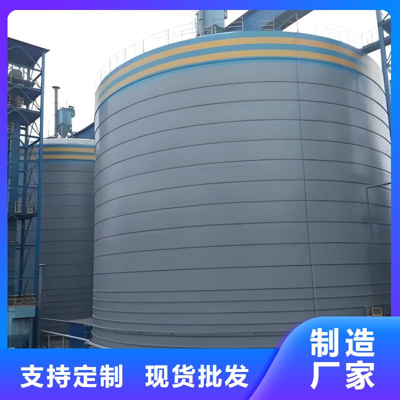 9万吨粉煤灰钢板库品牌-报价_正阳钢板仓建设工程有限公司