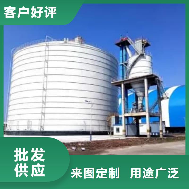 可定制的水泥储存钢板库实体厂家
