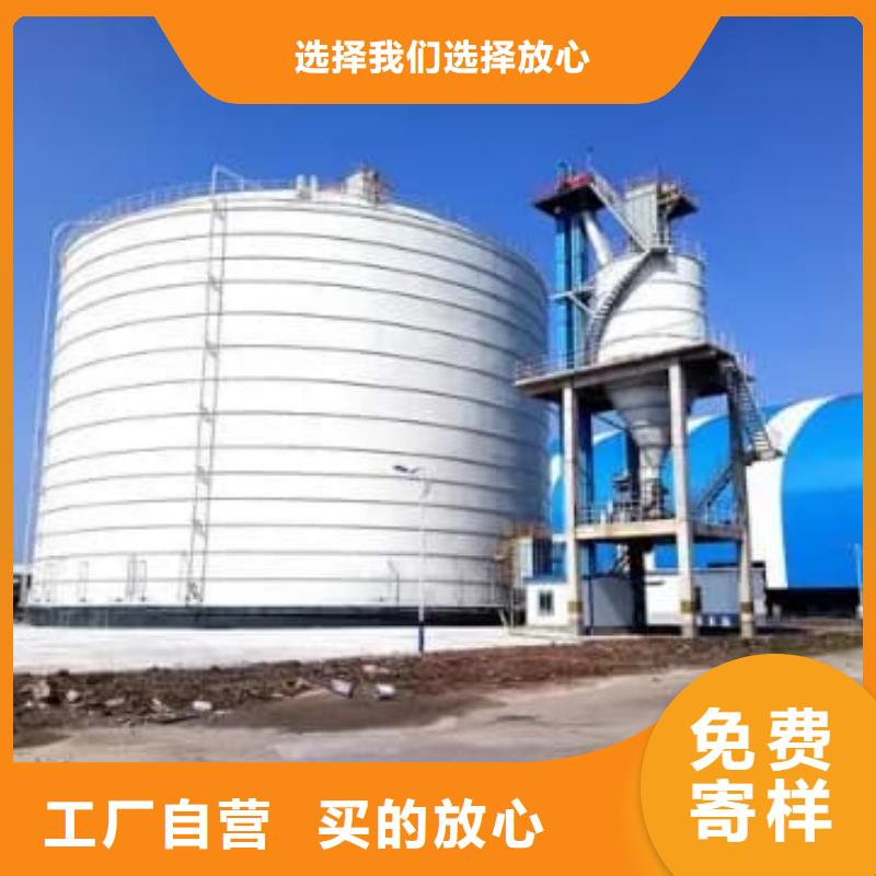 焊接钢板仓厂家-价格实惠