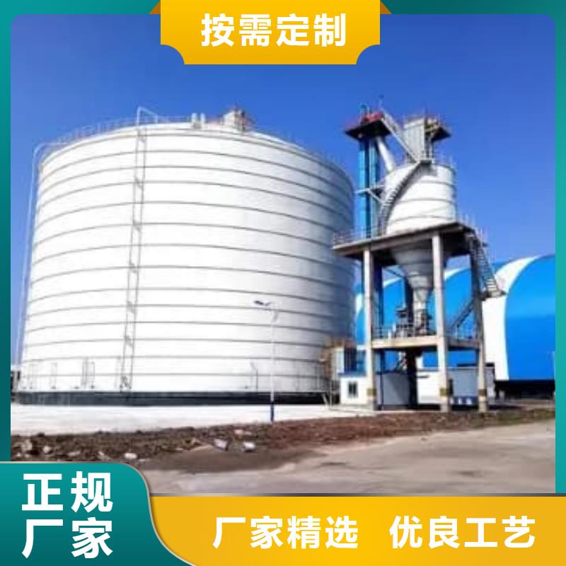 欢迎来访-骨料钢板库厂家