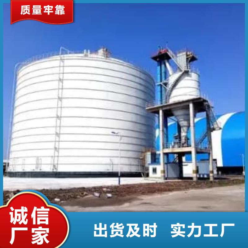 水泥钢板仓-水泥钢板仓可定制