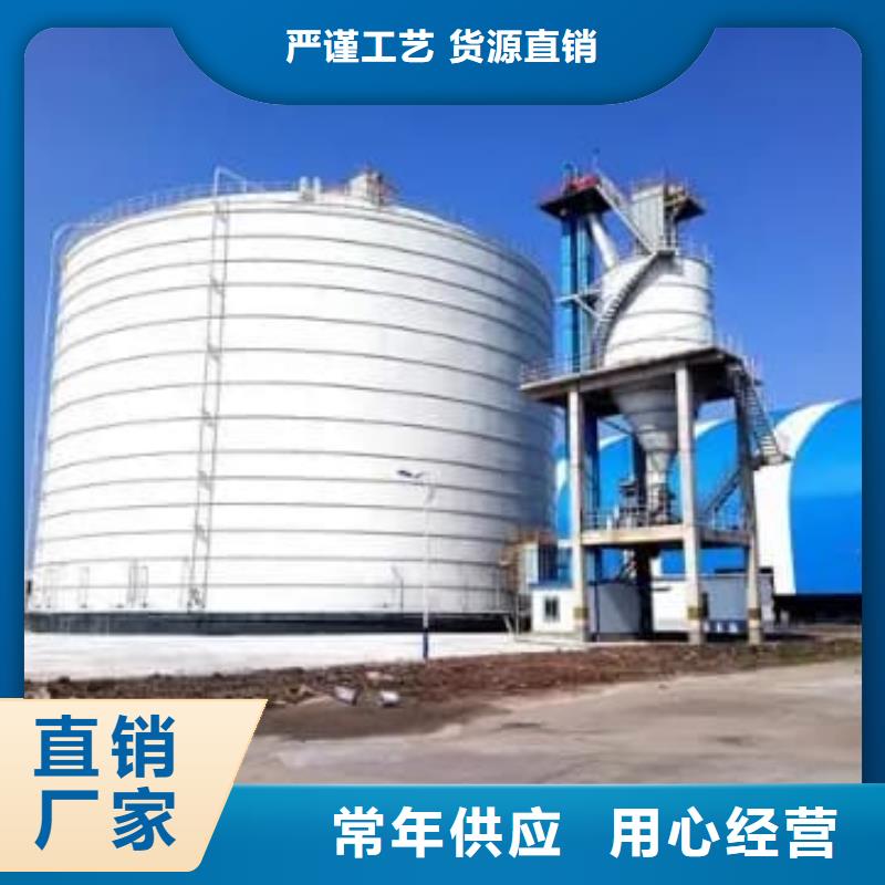 2万吨粉煤灰钢板库生产厂家价格优惠