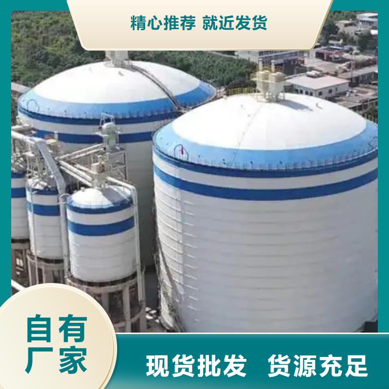 9万吨粉煤灰钢板库新品上市