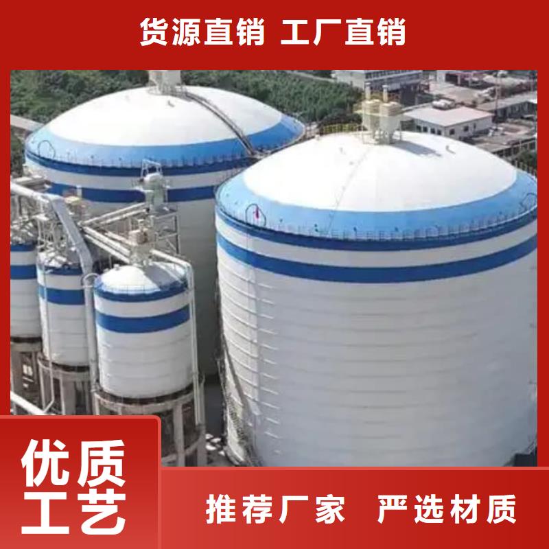 【图】10万吨粉煤灰钢板库厂家