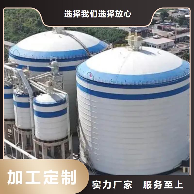 矿粉储存罐价格透明