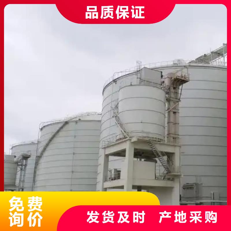 2万吨粉煤灰钢板仓大量供应