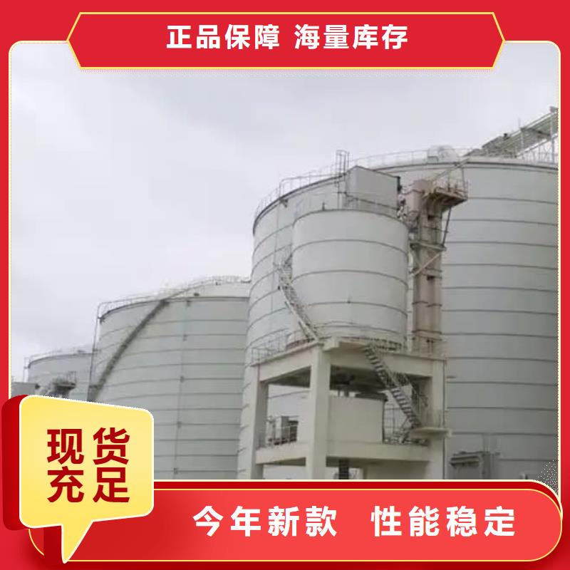 大型钢板仓销售厂家