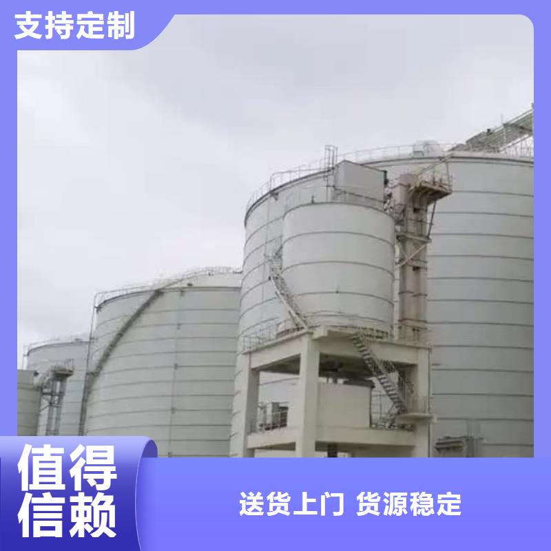质量好的大型钢板库大型厂家