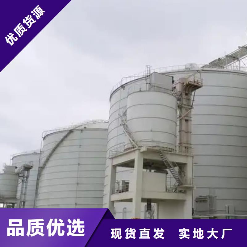 销售8万吨粉煤灰钢板仓厂家