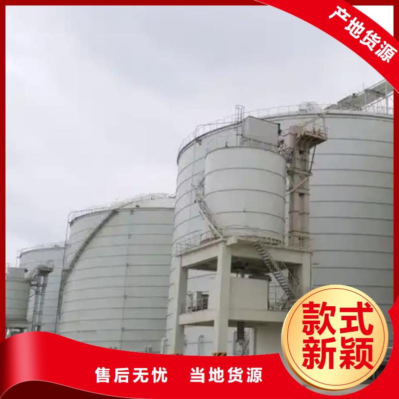 9万吨粉煤灰钢板库新品上市