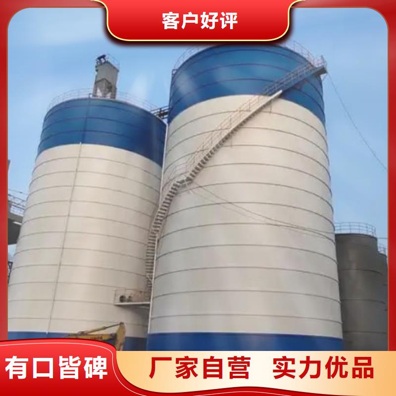 5万吨粉煤灰钢板仓免费拿样