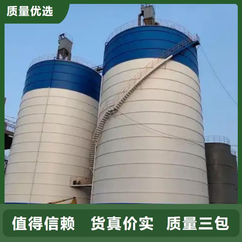 2万吨粉煤灰钢板库加工厂家