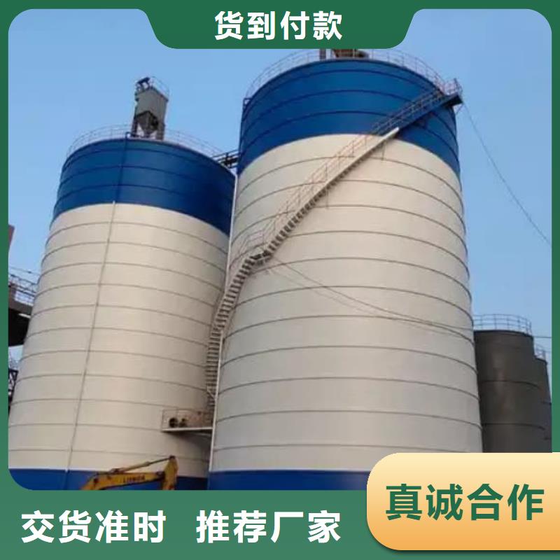供应批发水泥储存钢板库-靠谱