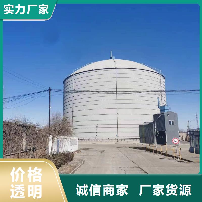 价格实惠的骨料钢板库生产厂家