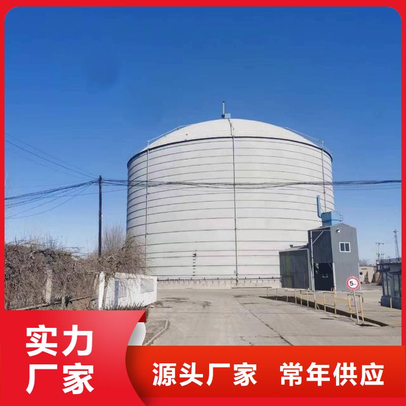 2万吨粉煤灰钢板库优惠幅度大