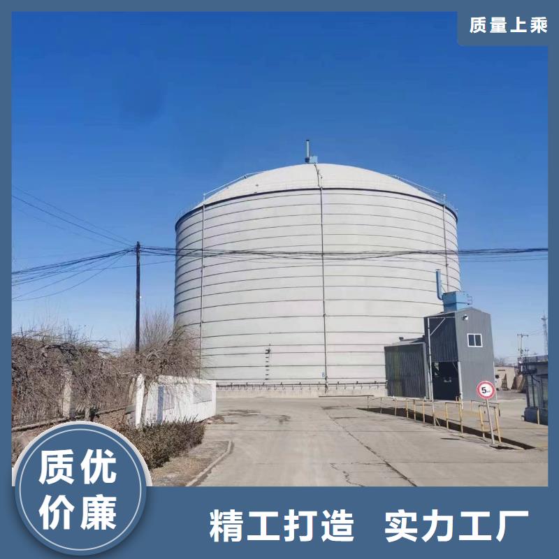 骨料钢板仓 加工定制