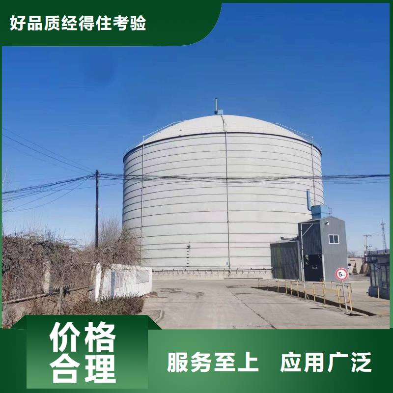 大规模焊接钢板仓生产厂家