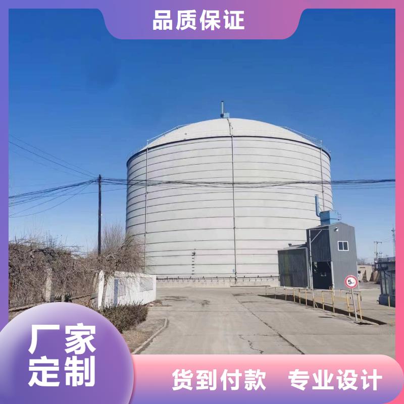 2025出厂价#焊接钢板库公司#可配送