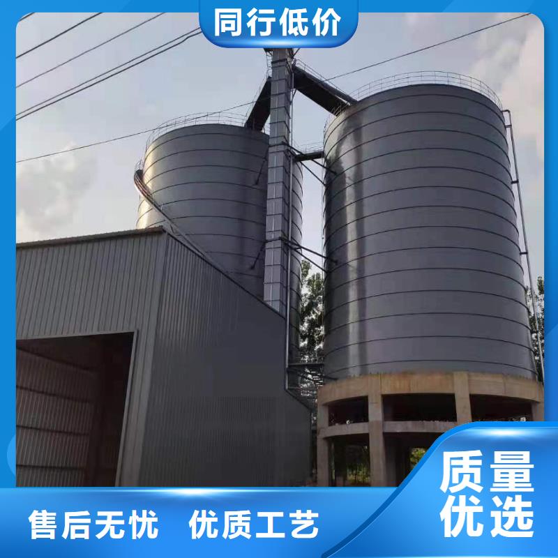 采购水泥储存钢板库必看-规格全