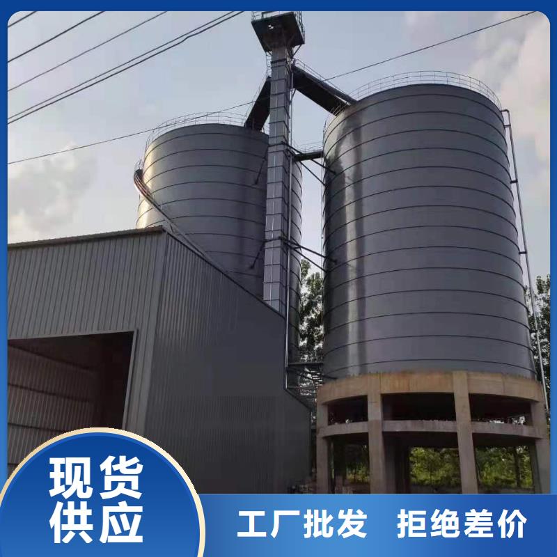 5万吨粉煤灰钢板库-品牌厂家
