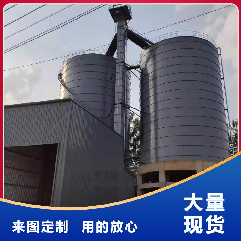 粉煤灰钢板库-大品牌质量有保障