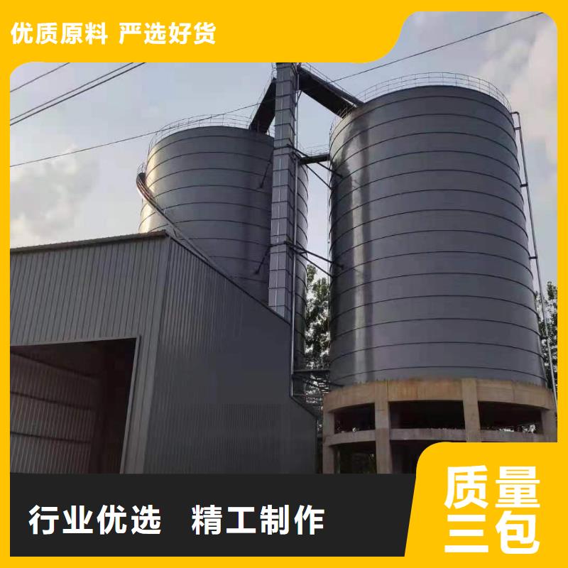 厂家批发大型钢板仓_大型钢板仓