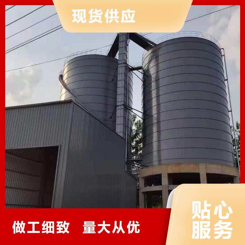 矿粉储存罐回收