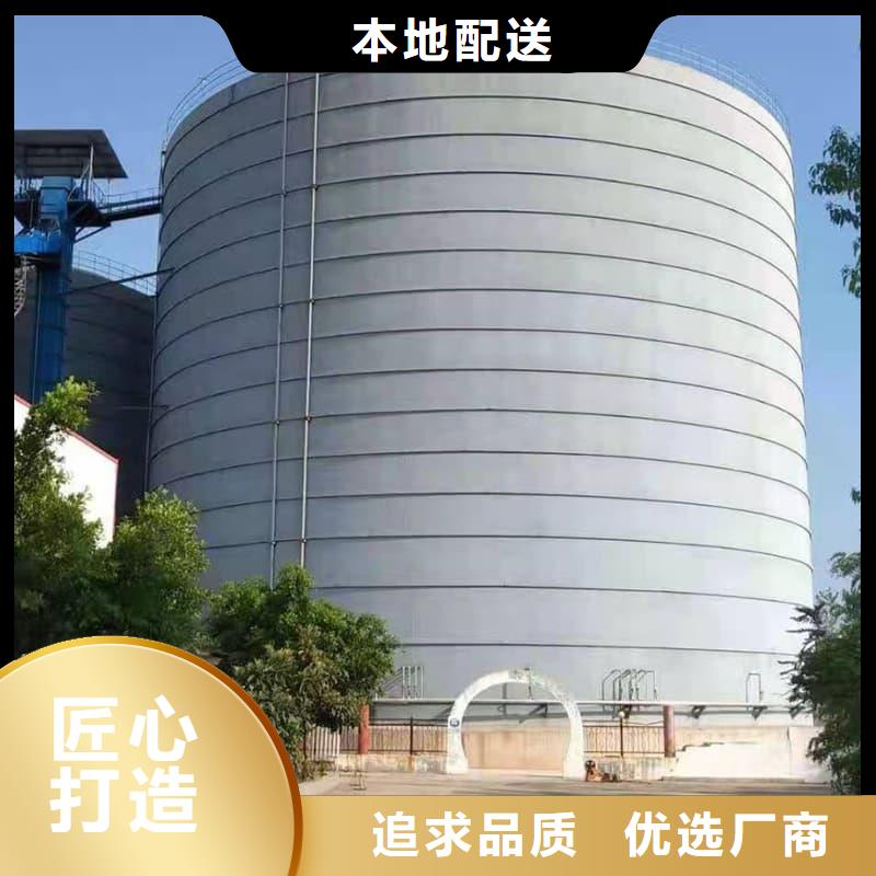 水泥钢板仓-水泥钢板仓可定制