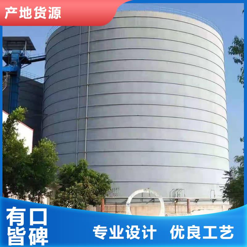 10万吨粉煤灰钢板仓报价-厂家