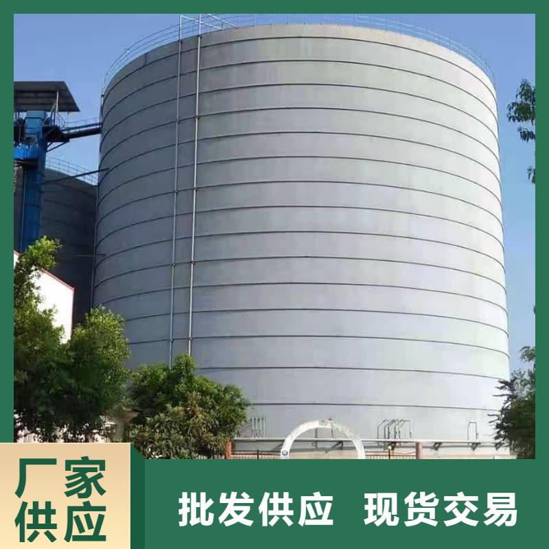 粉煤灰钢板库-自主研发
