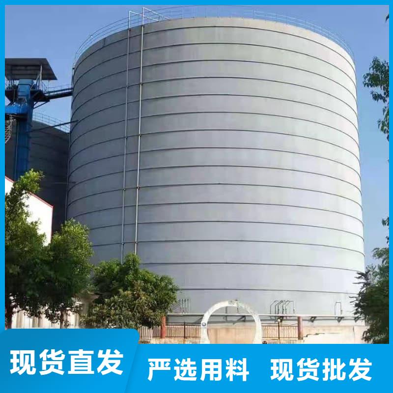 6万吨粉煤灰钢板库物超所值