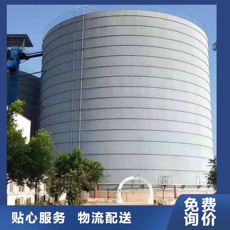 信誉好的2万吨粉煤灰钢板仓厂家_质量保证