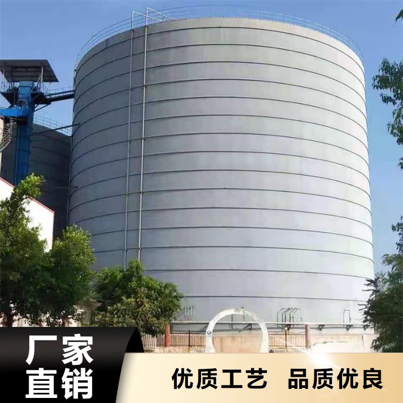 9万吨粉煤灰钢板库量大价优