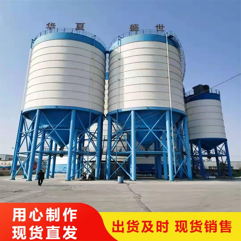 矿粉储存罐价格透明