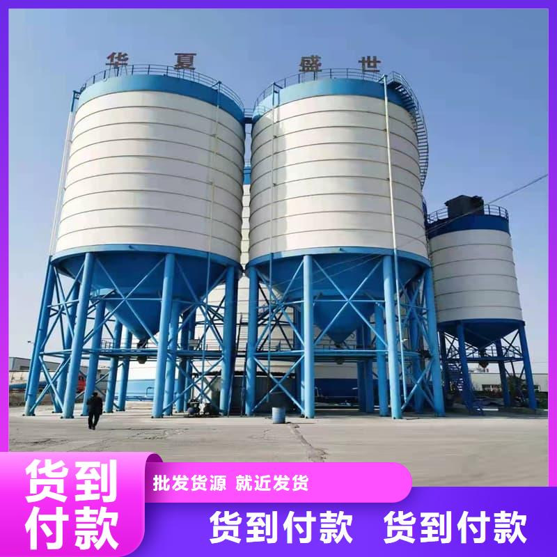 库存充足的10万吨粉煤灰钢板库经销商