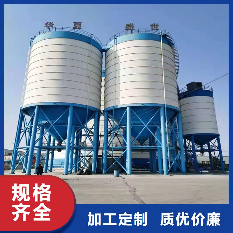 7万吨粉煤灰钢板库新品上市