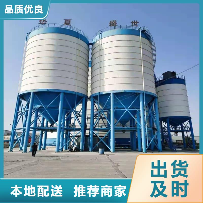 2025报价快的#焊接钢板库#厂家