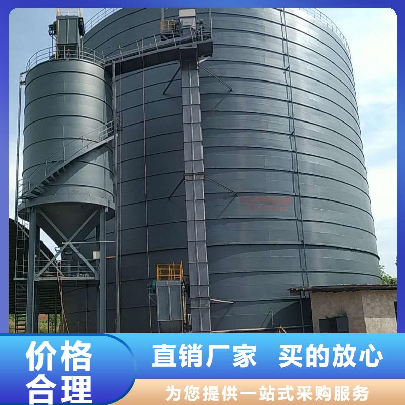 价格实惠的骨料钢板库生产厂家