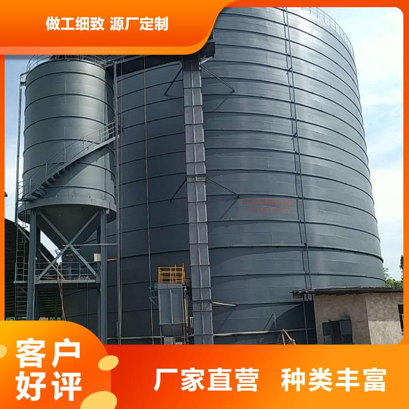 骨料钢板仓_让您放心的选择
