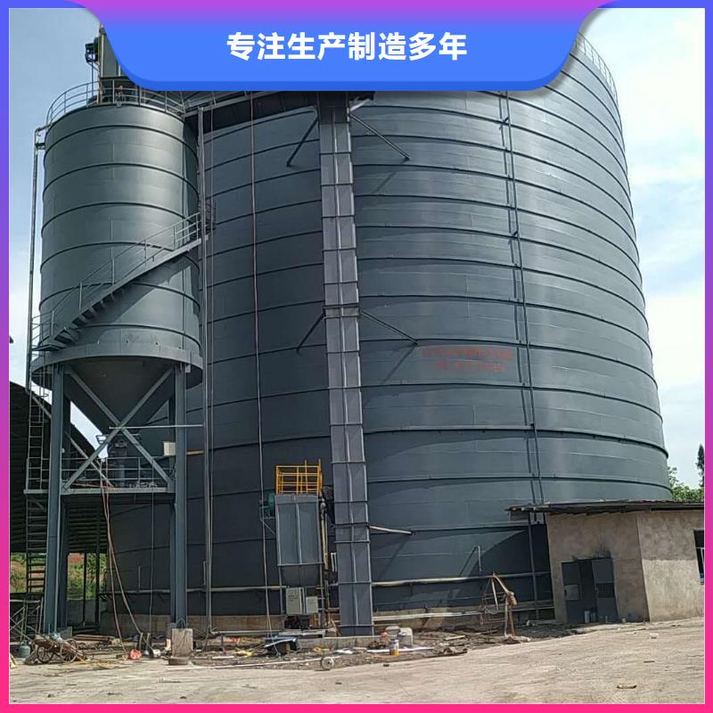 5万吨粉煤灰钢板仓免费拿样