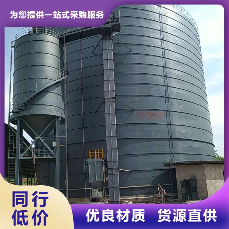 粉煤灰储存罐供应商可定制