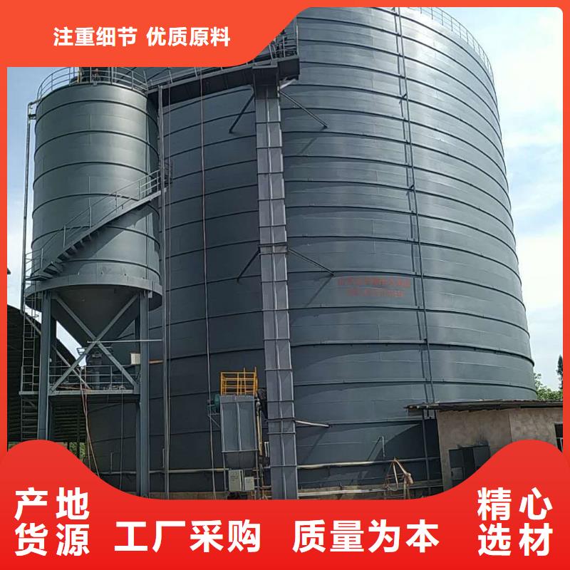 可定制的5万吨粉煤灰钢板库厂家