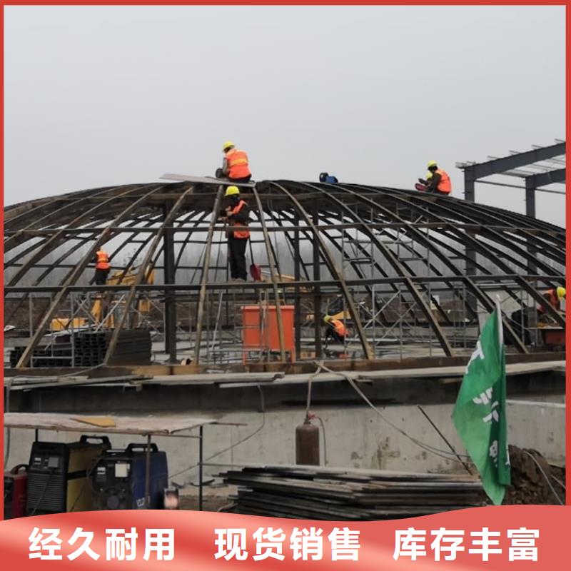 2万吨粉煤灰钢板库厂家实力强大