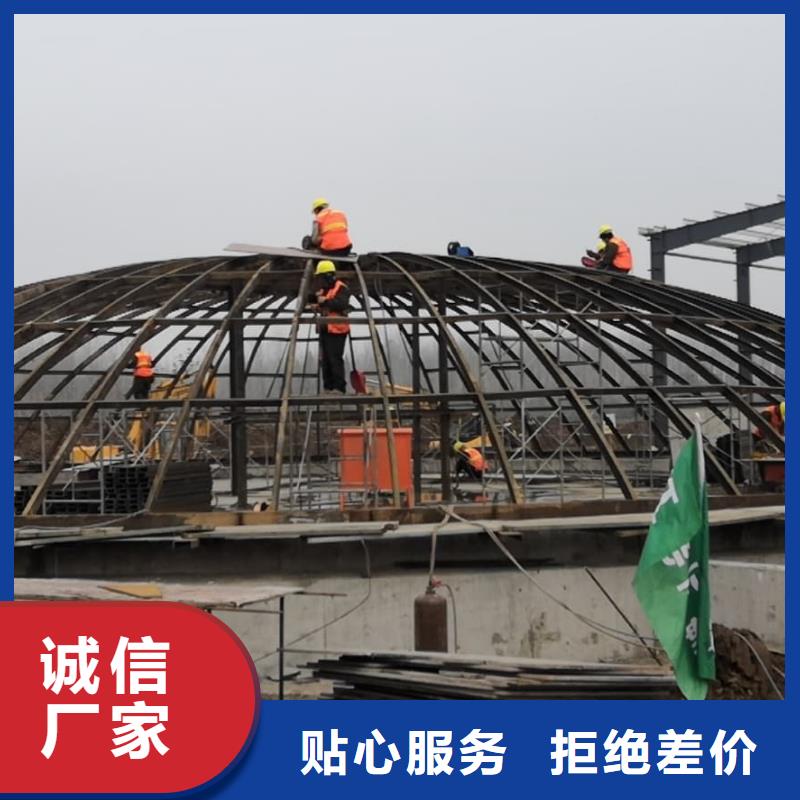 5万吨粉煤灰钢板库品种齐全的厂家