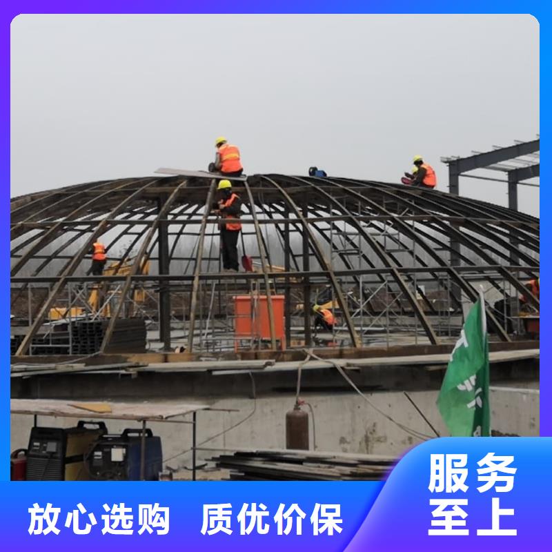粉煤灰钢板库-自主研发