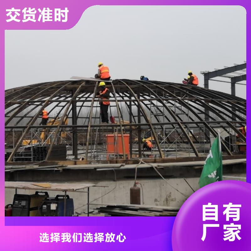 骨料钢板仓 源头厂家价格优惠