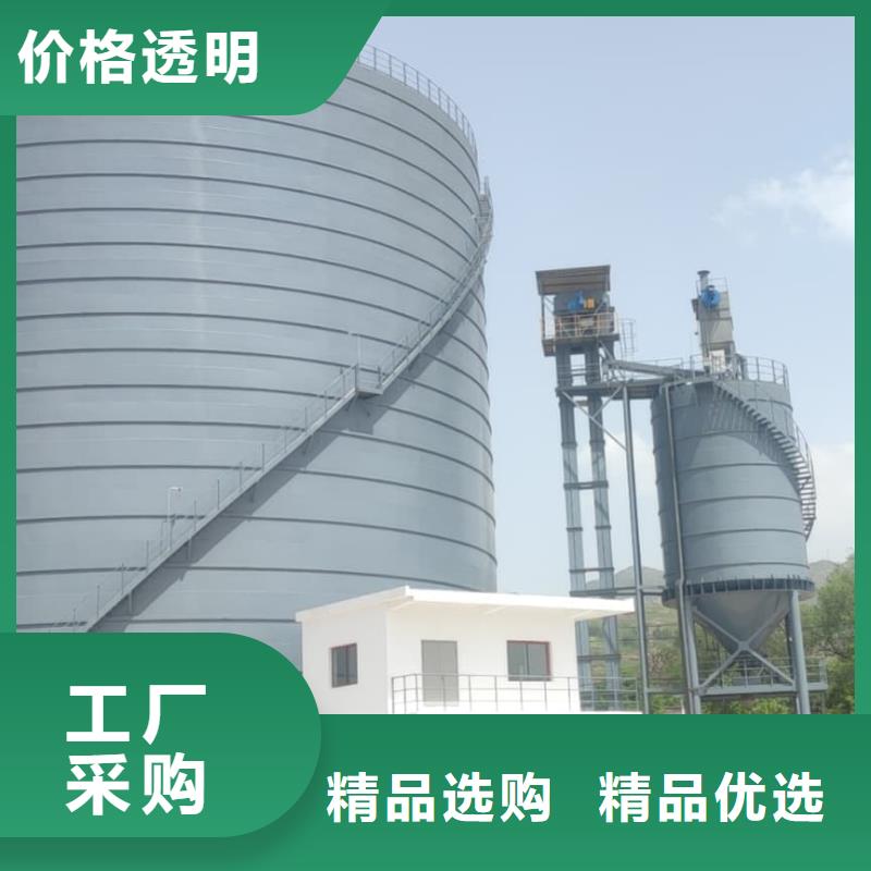 水泥储存钢板库安装