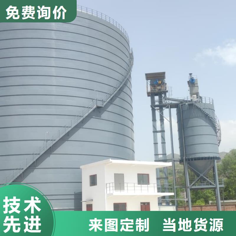 大型钢板仓质量可靠