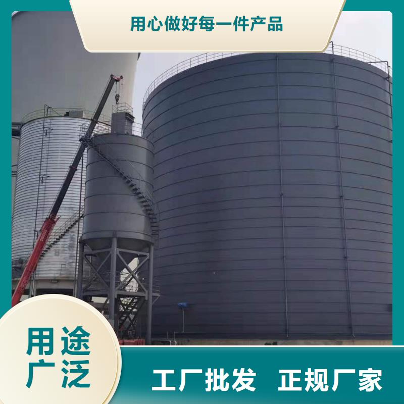 批发骨料钢板库找正阳钢板仓建设工程有限公司